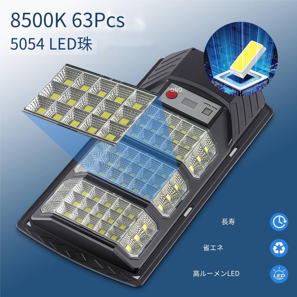 Solar Powered Outdoor Street Light, 8500K Solar Powered Outdoor Light, LED Dawn To Dawn Waterproof Spotlight with Motion Sensor and Remote Control,