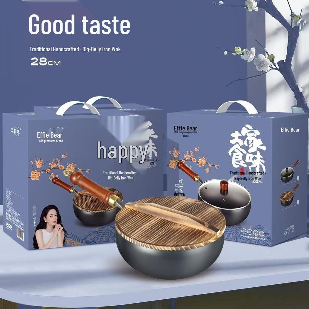 Ancient Method Non-Stick Flat Bottom Iron Wok for Stir-fry & Stew