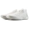 Li Ning Blade 4 V2 Cushioning Slip Resistant Support Lightweight Rebound Low Top Basketball Shoes Men's White ABAU037-7