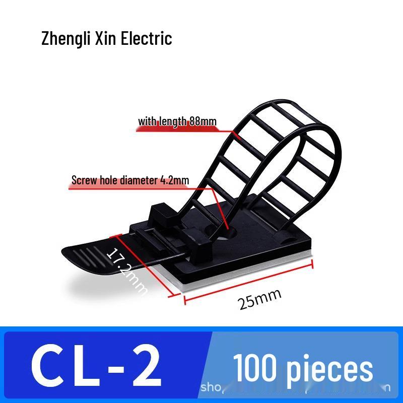 Self-Adhesive Adjustable Cable Tie Mount & Wire Organizer