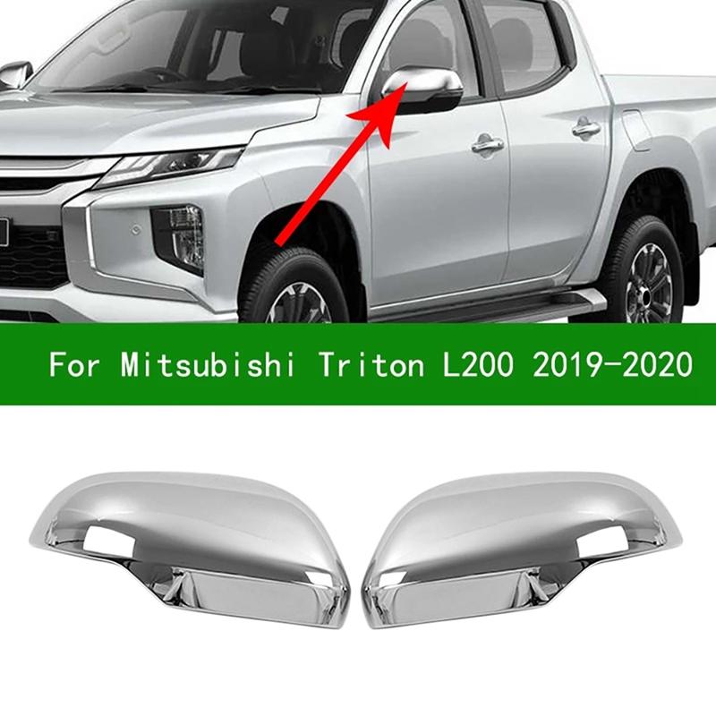 

Car Chrome Rear View Rearview Side Glass Mirror Cover Trim Frame Side Mirror Caps for Mitsubishi Triton L200 2019-2026 серебряный