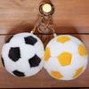 16/25/30cm Soft Football Shape Stuffed Doll Soccer Plush Toy Kids Baby Gift Mascot Ball Party Decoration Kids Gifts