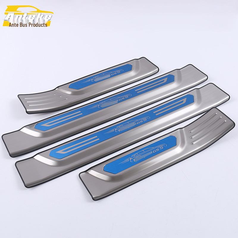 19 GS5 5-Door Sill Trim & Bumper Welcome Pedal Anti-Scratch Scuff Guard