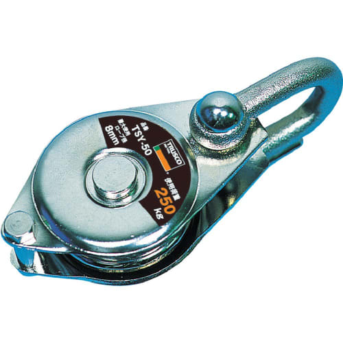 

TRUSCO Simple Pulley Shackle Type 75mm TSY-75