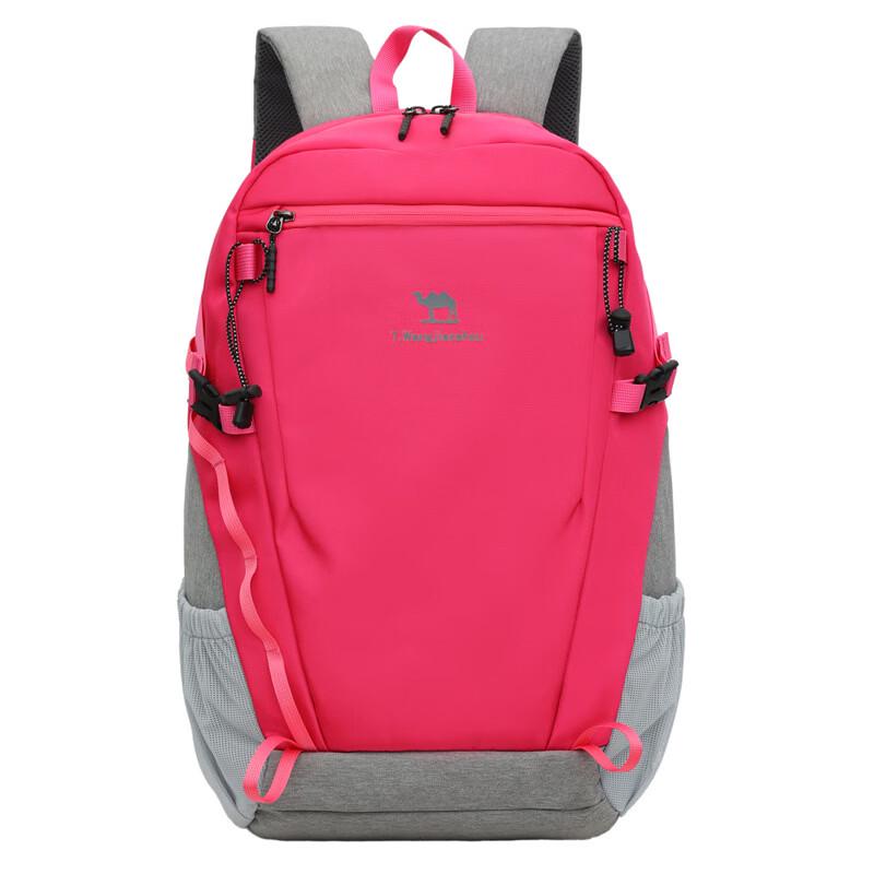 Li Shen Outdoor- & Pendlerrucksack