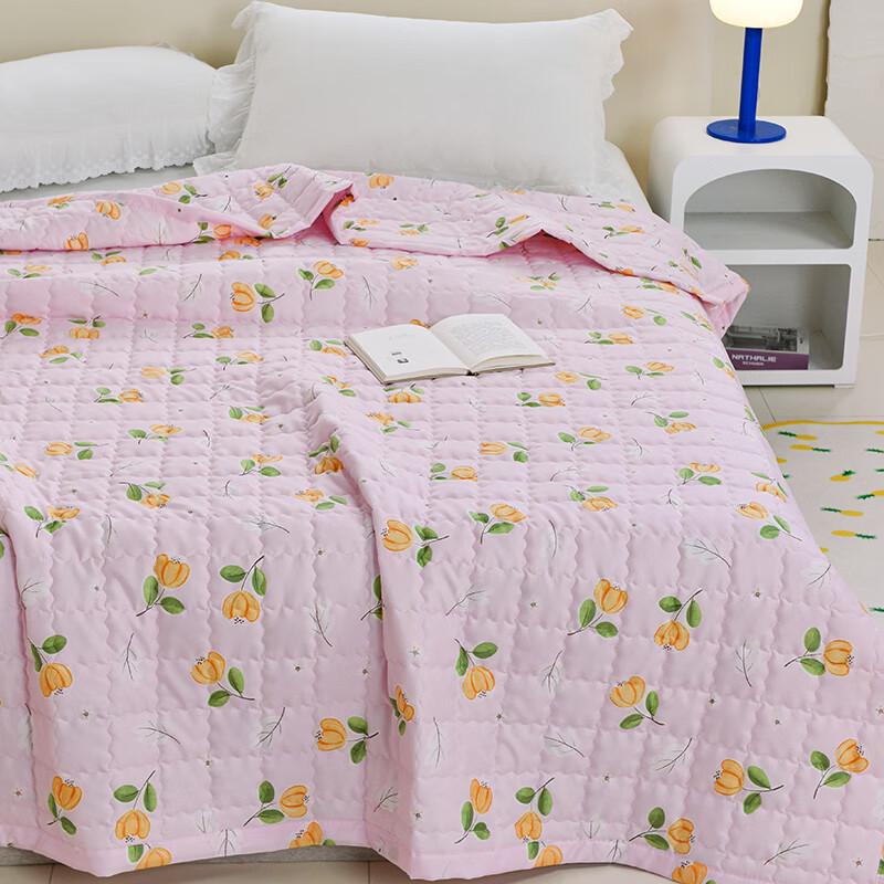 You Si Man Summer Cooling Quilt