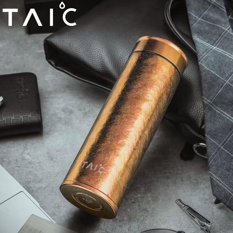 TAIC Premium Pure Titanium Insulated Tea Bottle