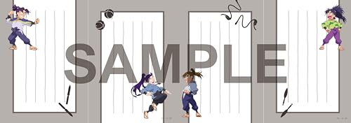 Nintama Rantaro 100% Letter Paper Book, First Stage ([Variety])