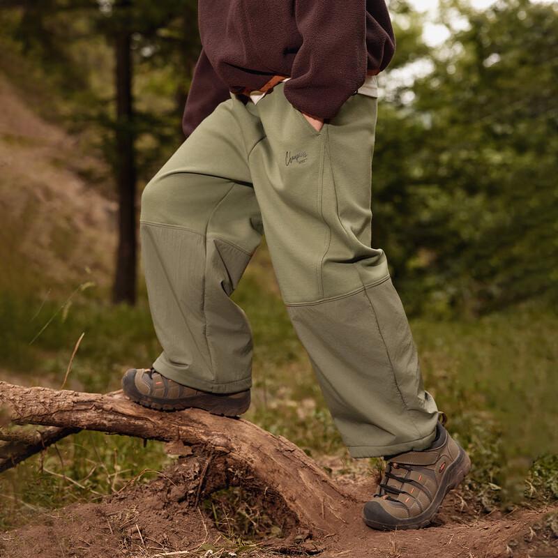 EBAER Kids' 2024 Autumn Fashion Casual Pants