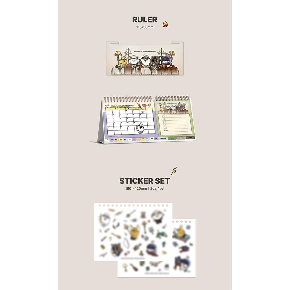 TXT 2026 Sezon Kutlamaları + PPULBATU Takvim Seti