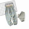 Pantalon d'été pour enfants style coréen à imprimé dinosaure anti-moustique - Pantalon long à revers pour garçons et filles