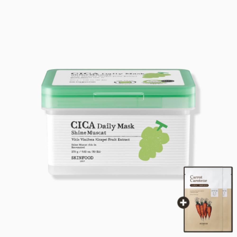 Skinfood Shine Muscat Cica Daily Smoothing Exfoliation Mask 30pcs 270g [Includes 2 Carrot Masks]