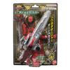Plex King Sentai King Oja Mini Oja Calibur Toy Pretend Play Ages 3 and Up 195683