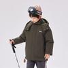 EBAER Kids' Mid-Length Water-Repellent Down Jacket