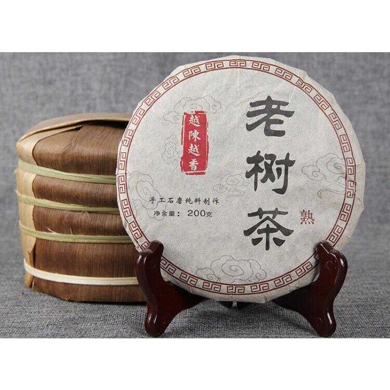 200g Puerh Tea Cake The More It Ages The Better It Smells Old Tree Tea Ripe Cake