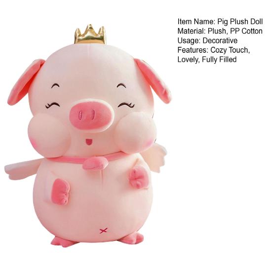 Exquisite Pig Plush Toy PP Cotton Crown Angel Companion Stuffed Animal Doll Pillow Pig Plush