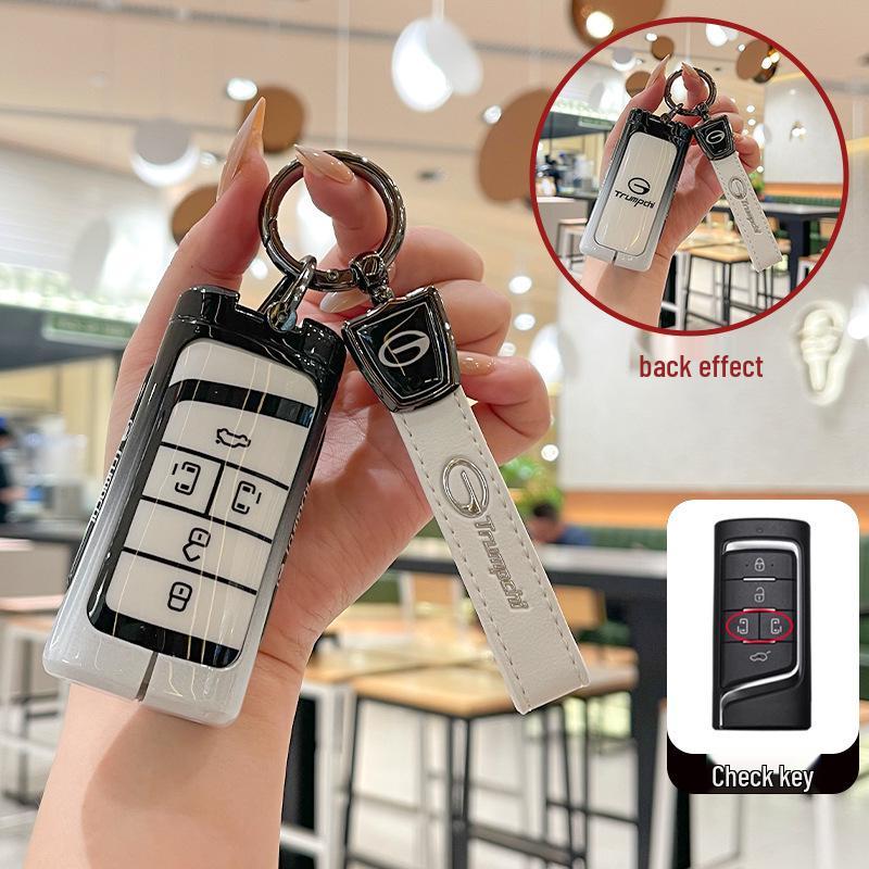 Key Case for GAC Trumpchi Shadow Leopard, Legend M8, Master 2nd Gen GS8, Shadow Cool GS3, Shadow Speed J15, J16