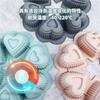 Nonstick Silicone Heart-Shaped Cake Mold Oven Safe Heat Resistant Puddings Mould Reusable Cupcakes Chocolates Baking Mold