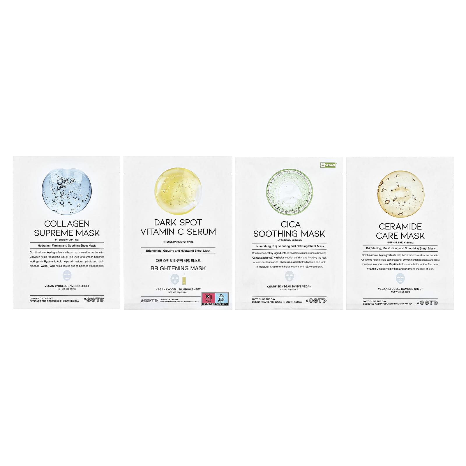 

OOTD Увлажняющая сывороточная тканевая маска для лица, 12 штук, 25 г (0,88 унции) Каждый