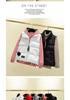 2024 Damen Koreanischer Stil Daunen-Baumwollweste - Frühjahrs-/Herbst-Oberbekleidung, Winterjacke