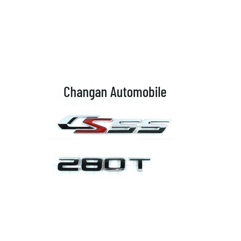 Changan CS55PLUS Tailgate 280T Rear Lettering Stickers