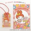 Confect Sanrio Characters Retro Keychain Toy of F-toys Amulet-style (Full Set) Gum/Candy [Boxed/Set 10]