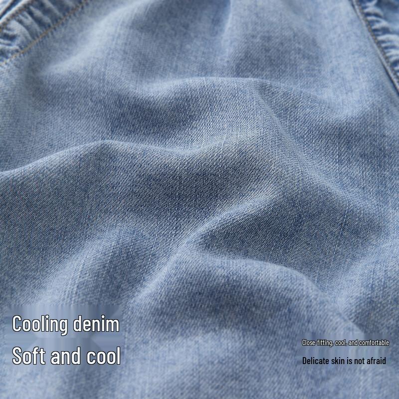 Minibala Boys' Summer Antibacterial Cool Soft Denim Jeans