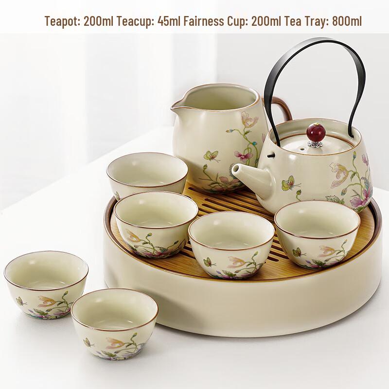 Lainuo Ru Kiln 8-Piece Tea Set