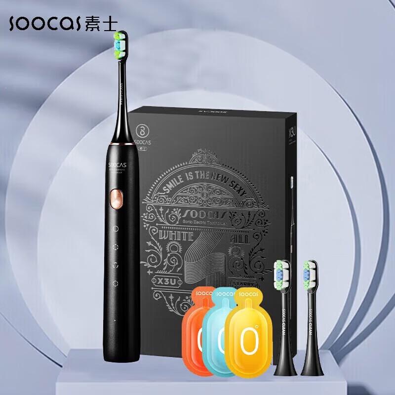 

Soocas X3U Sonic Electric Toothbrush for Adults