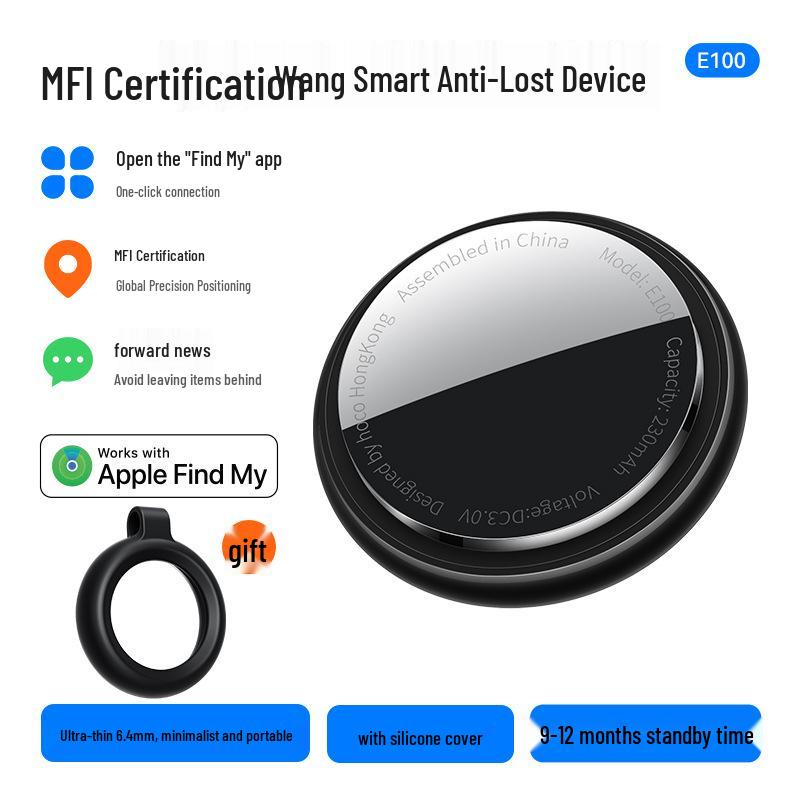E91 Airtag Pet Anti-Lost Global Positioning Keychain for Apple Devices