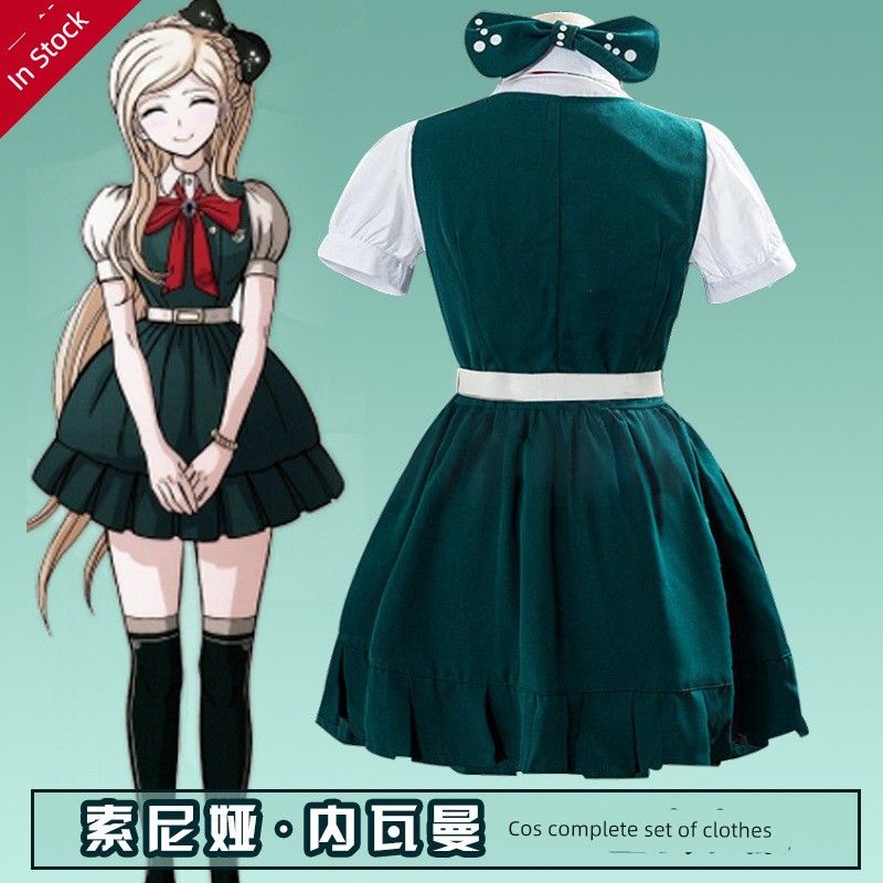 Danganronpa 2 Cosplay Sonia Nevermind Cosplay Costume