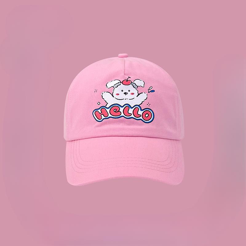 New Cute Puppy Duckball Hat for Women In Spring and Summer Casual Versatile Student Couple Baseball Hat Showing Small Face