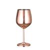 Rose Gold Copper-Plated Metal Wine Glass