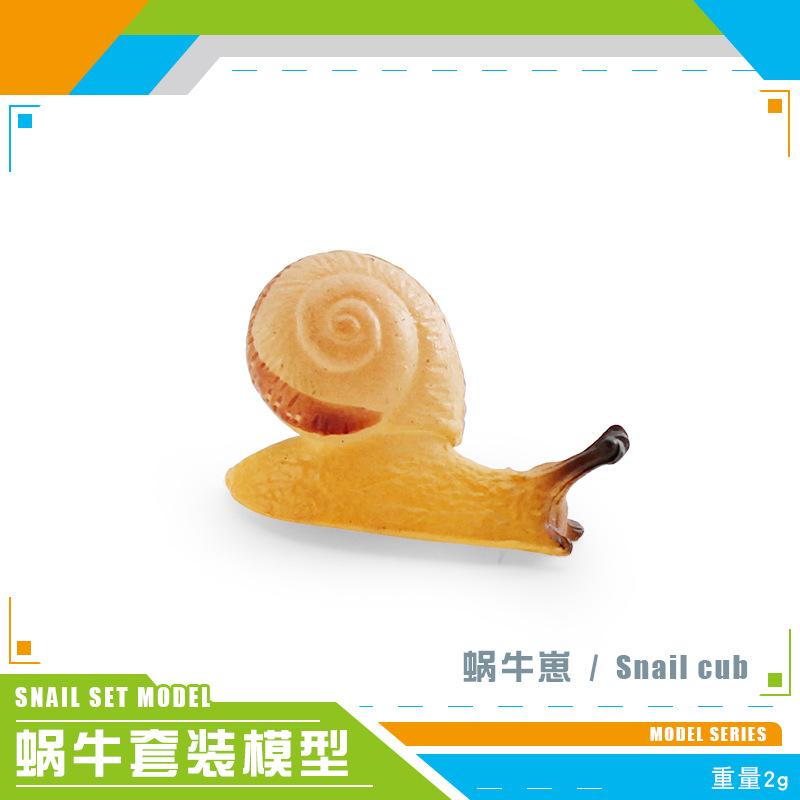 

Садовая улитка Красочные фигурки для вдохновленного природой домашнего декора и мини-садов Snail 2g