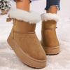 Botas – Botas