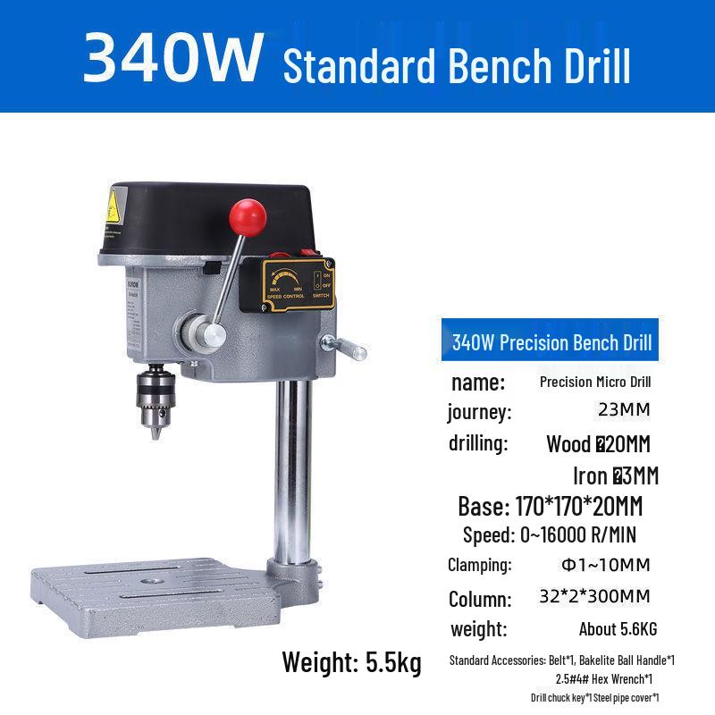 High-Precision Miniature Bench Drill: Industrial-Grade Small Drill Press for Woodworking and Household Use