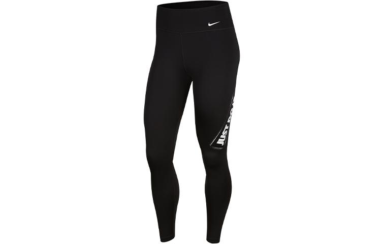 

Nike Sports Pants Women s Black Moderate CV5840-010 S