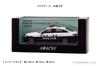 RAI'S 1/43 Scale Toyota Crown Hybrid (AZSH21) 2023 Hokkaido Prefectural Police Expressway Traffic Police Vehicle (502) Finished Model H7432302