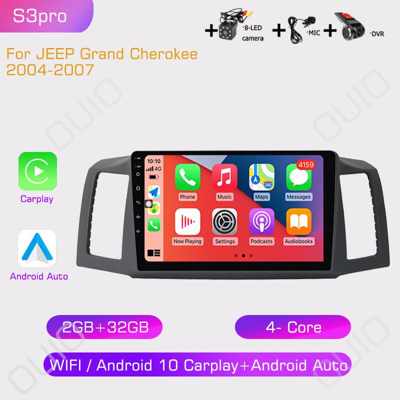 2din 8G+128G HD IPS Android 10 Car Radio Multimedia Player Carplay Auto GPS Navi DSP NO DVD For Jeep Grand Cherokee 2004-2007