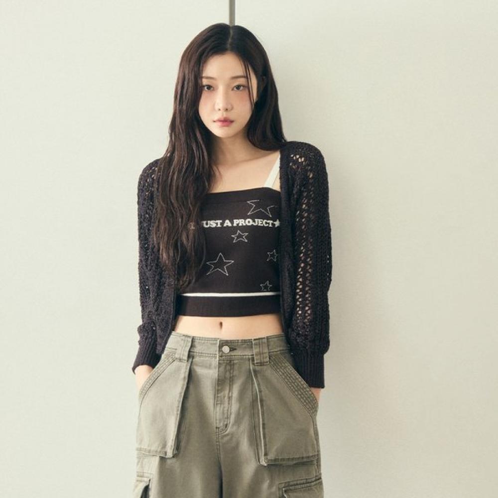 EGOIST Out Pocket Dying Cargo Pants  Es2dp361 