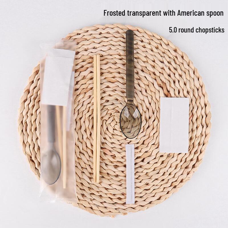 Disposable Bamboo Cutlery Set