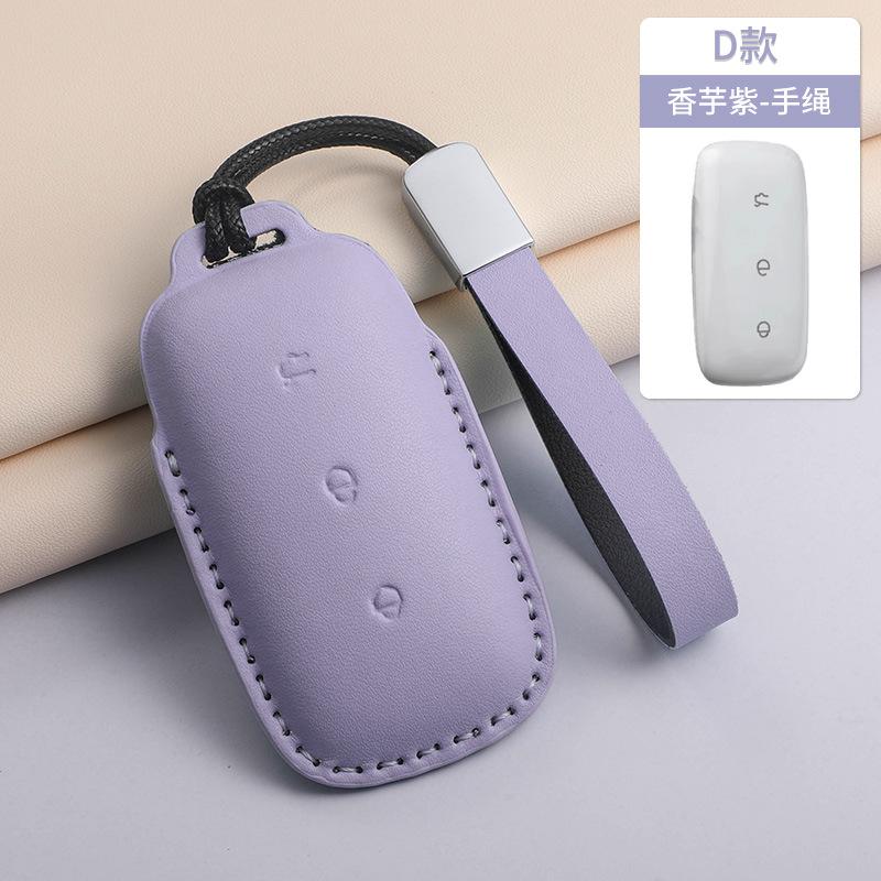 Car Key Case Cover for Geely Galaxy L7 Keycase 24 L6 MAX 1.5T Plus AIR PRO Galaxy L7max E8 E5 Original Car Key Protection Shell