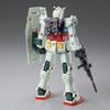 HG 1/144 RX-78-02 Gundam (Cucurus Doan Island Version) Plastic Model (Hobby Online Shop Exclusive)