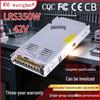 Ultra-Thin LRS350W High-Power 42V DC LED UV Spray Painting Power Supply - CQC Certified