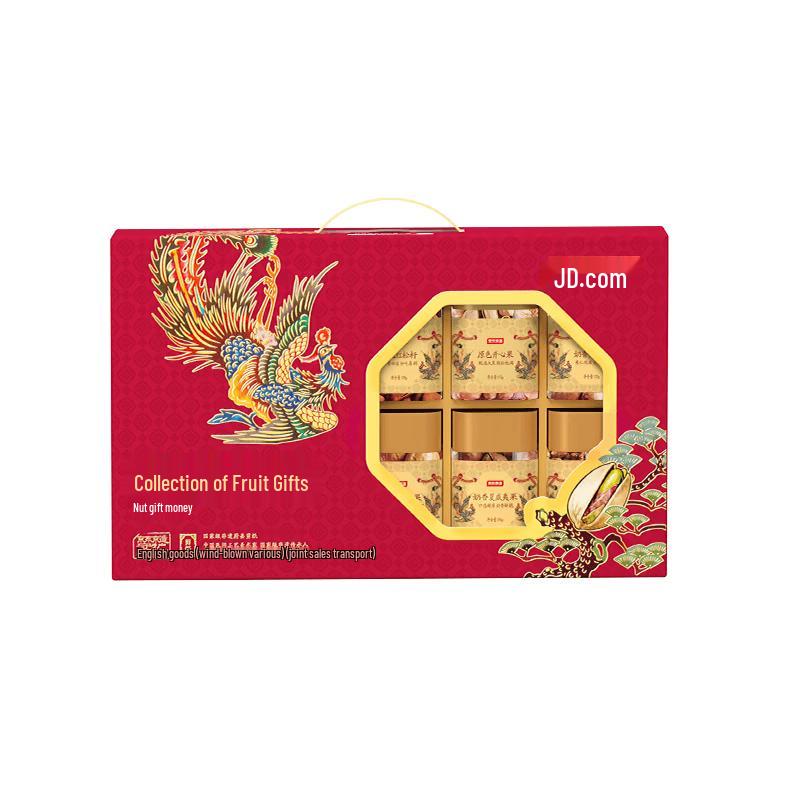 Jingdong Amazes Gourmet Gift Selection