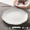 777 A5 Commercial Melamine Dinner Plate