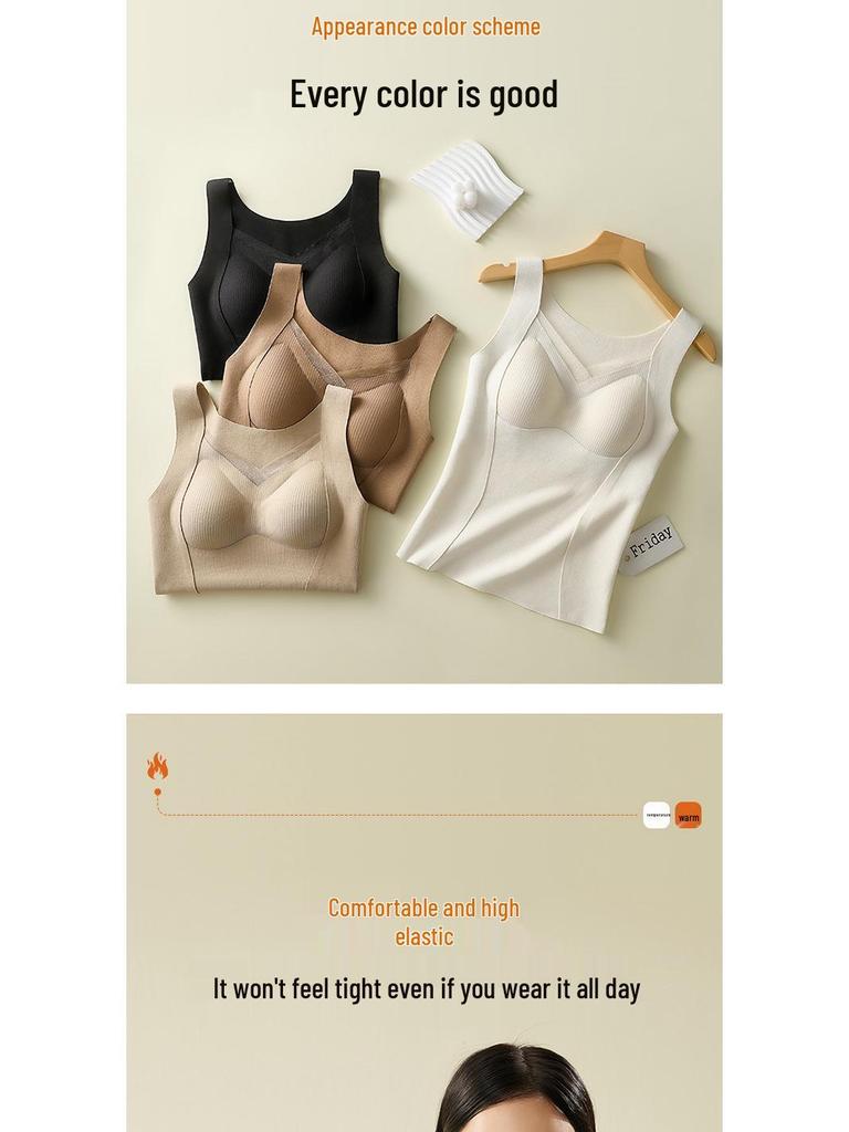 2024 Autumn/Winter Seamless Mulberry Silk Women's Warm Vest with Built-in Bra Pads: Inner/Outer Wear
