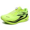 New Full Palm Carbon Plate Running Shoes For Men And Women'S Marathon Racing Shock Absorbing Sports Shoes Training Shoes