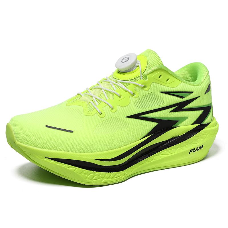 New Full Palm Carbon Plate Running Shoes For Men And Women'S Marathon Racing Shock Absorbing Sports Shoes Training Shoes