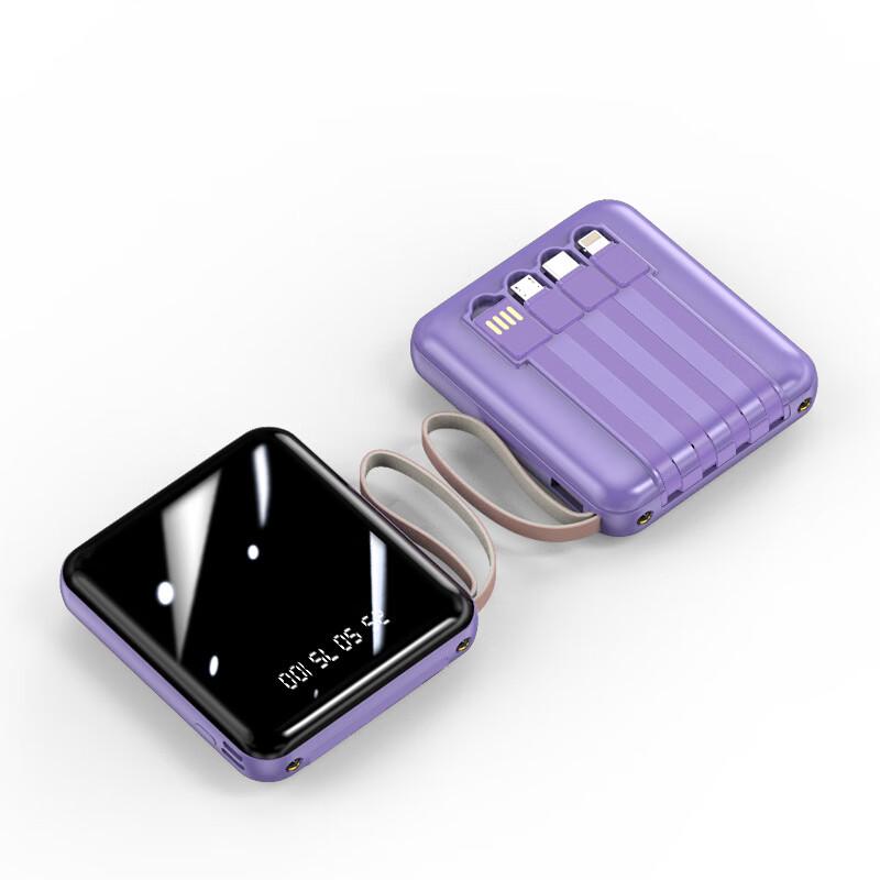 Longchan Portable Power Bank with Built-in Cable
